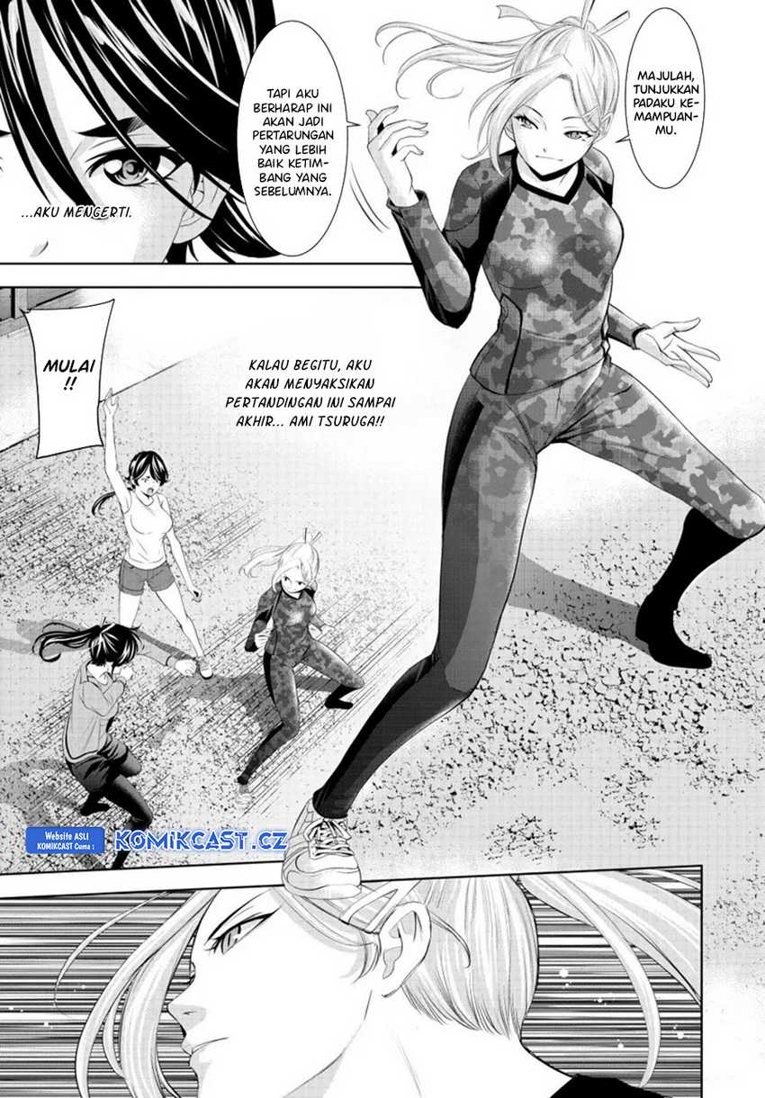 Megami no Kafeterasu (Goddess Café Terrace) Chapter 155 Gambar 8
