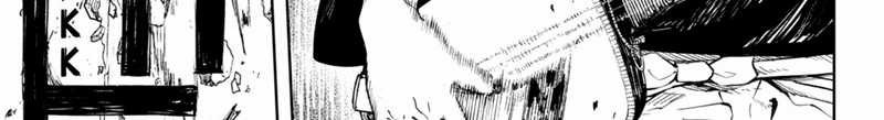 Kagurabachi Chapter 52 Gambar 7