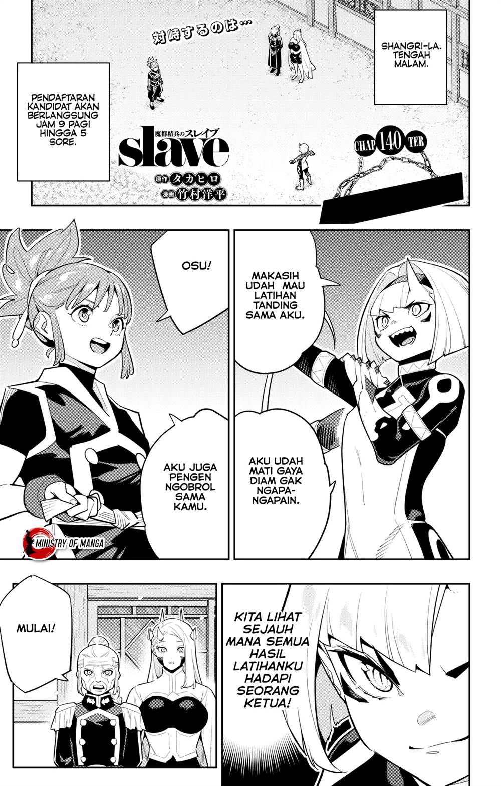 Baca Mato Seihei no Slave Chapter 140 Gambar 2