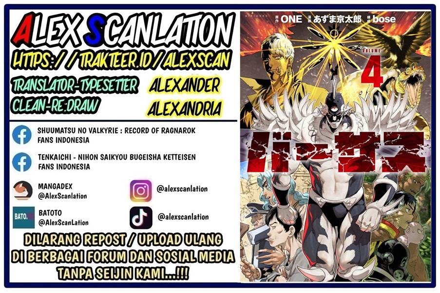Baca Komik Versus Chapter 19.5 Gambar 1