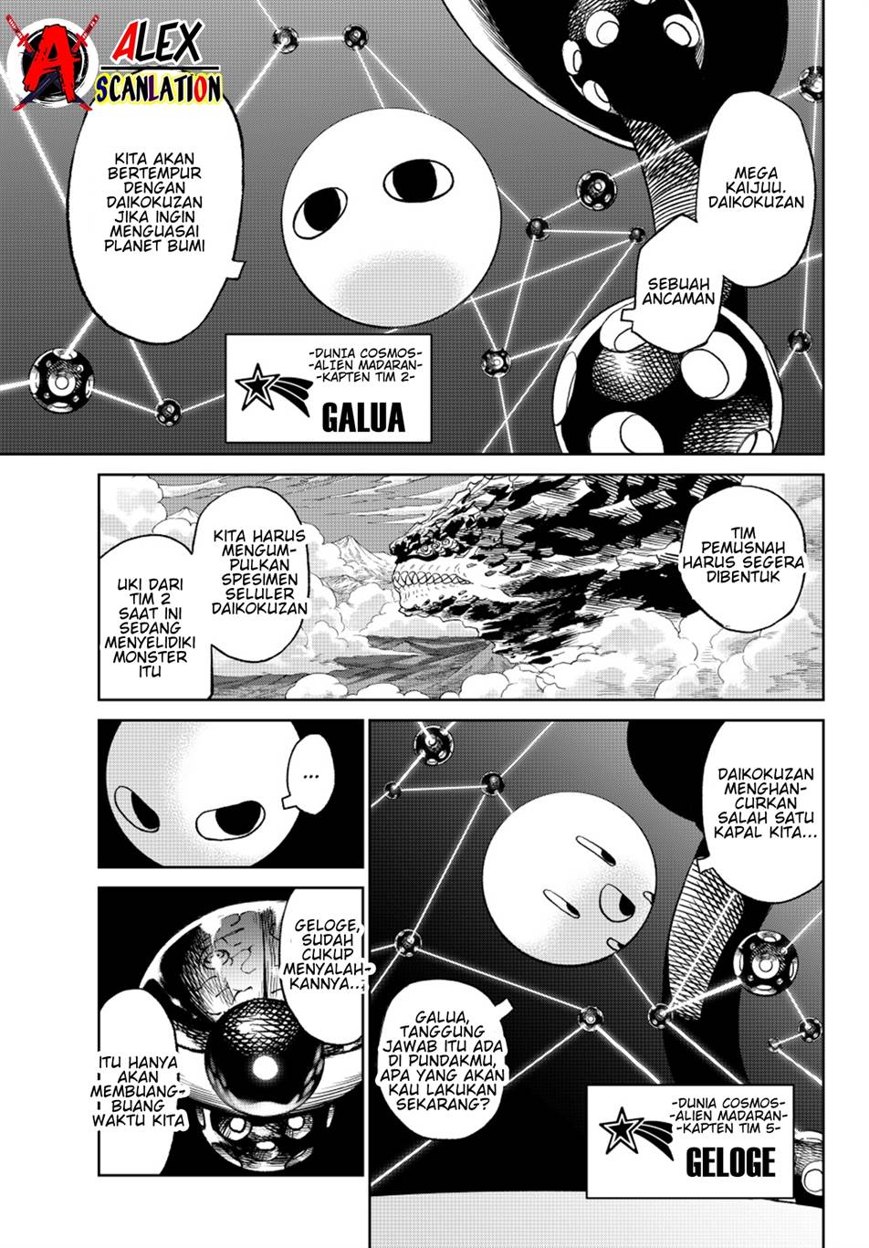 Versus Chapter 19.5 Gambar 9