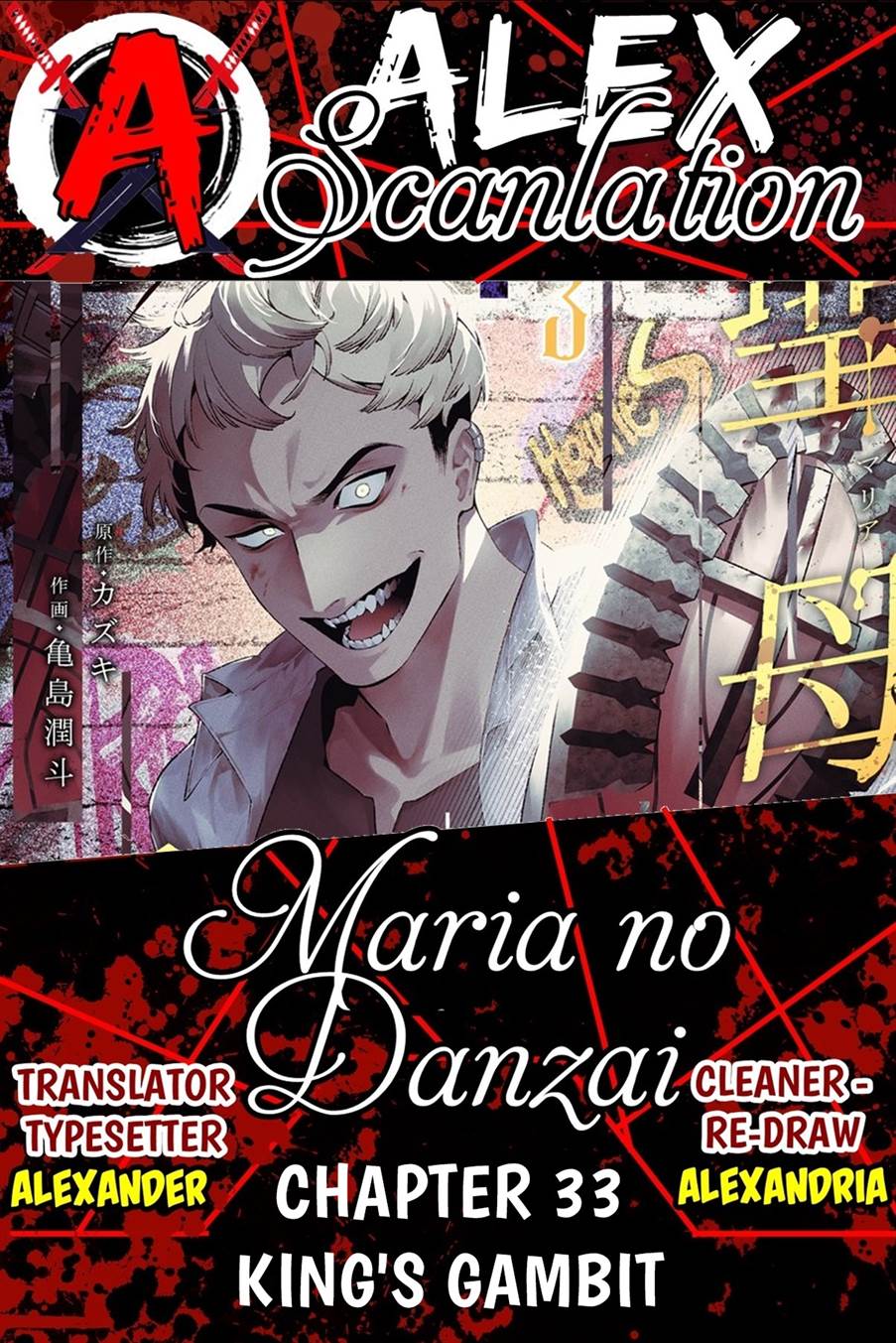 Baca Komik Maria no Danzai Chapter 33 Gambar 1