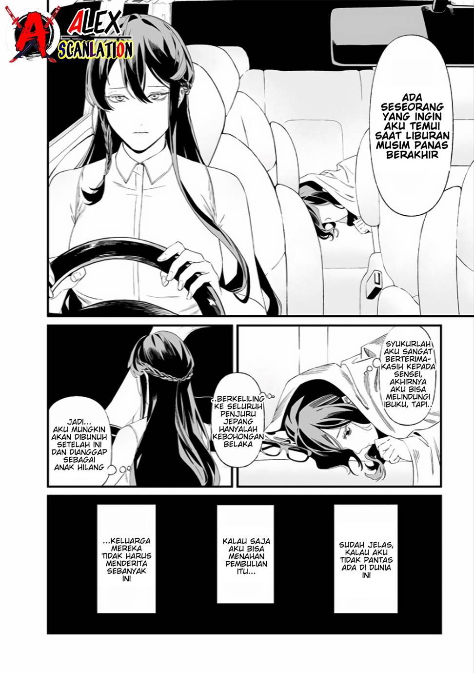 Maria no Danzai Chapter 33 Gambar 17