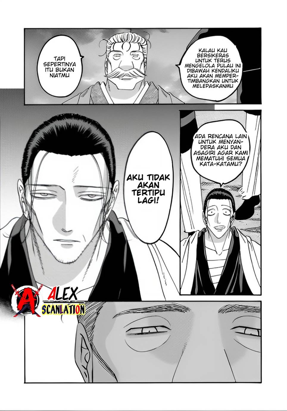Hotaru no Yomeiri Chapter 46 Gambar 13