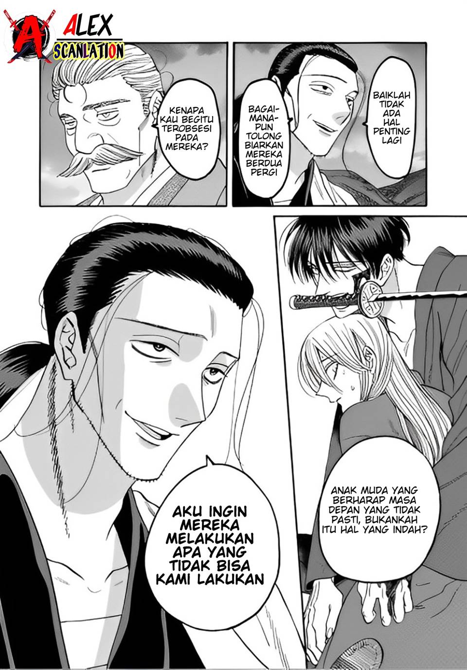 Hotaru no Yomeiri Chapter 46 Gambar 14