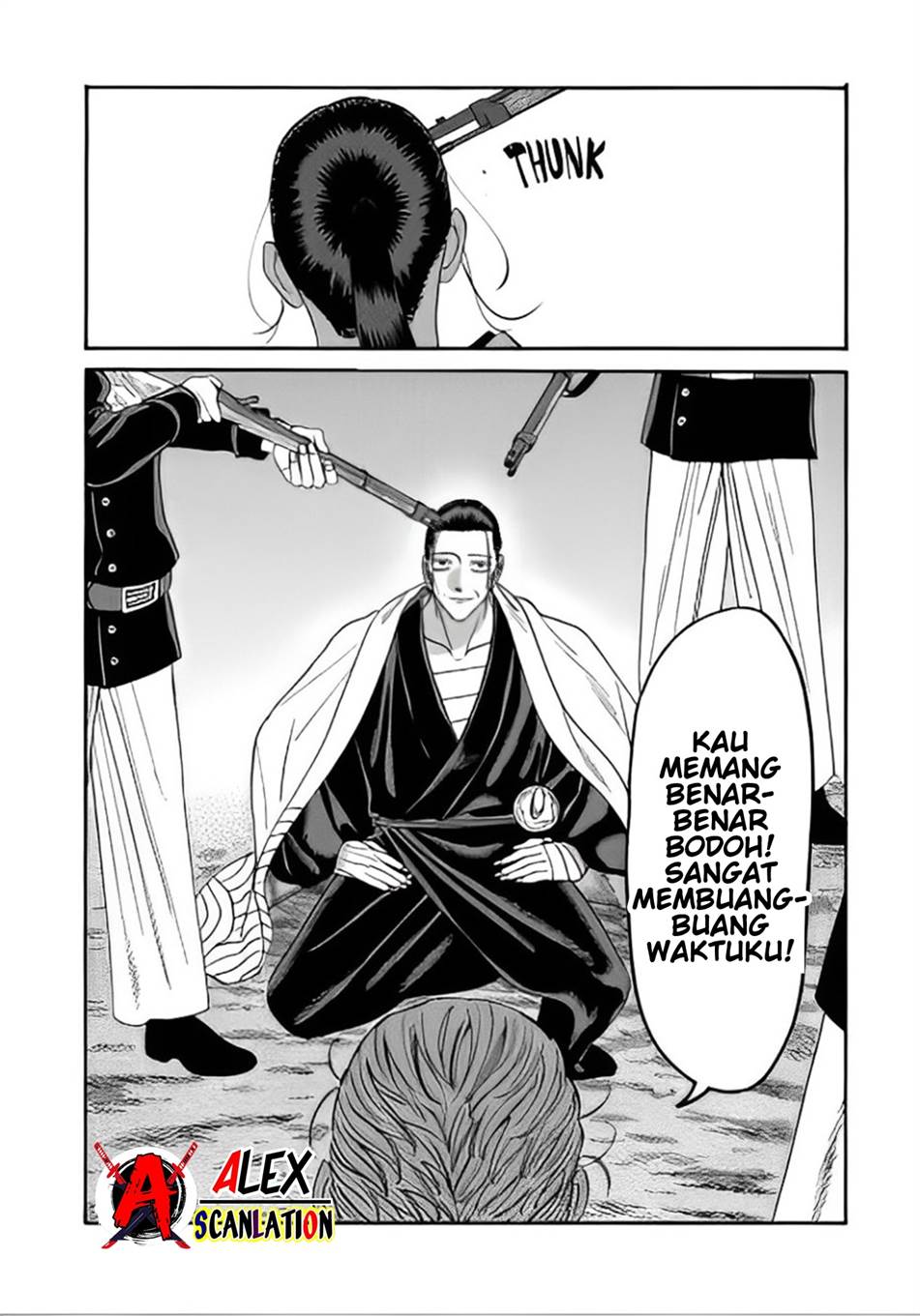 Hotaru no Yomeiri Chapter 46 Gambar 15
