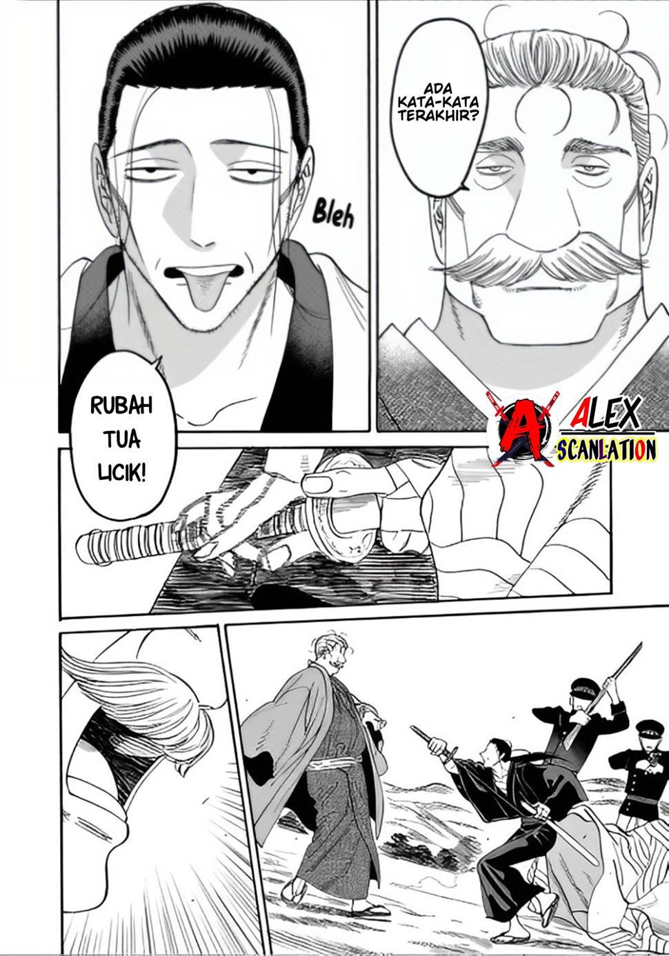 Hotaru no Yomeiri Chapter 46 Gambar 16