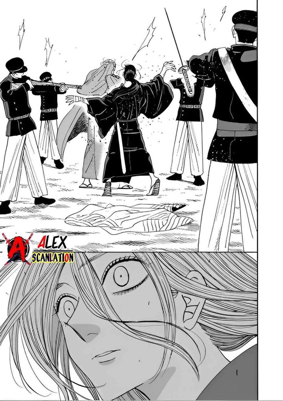 Hotaru no Yomeiri Chapter 46 Gambar 17
