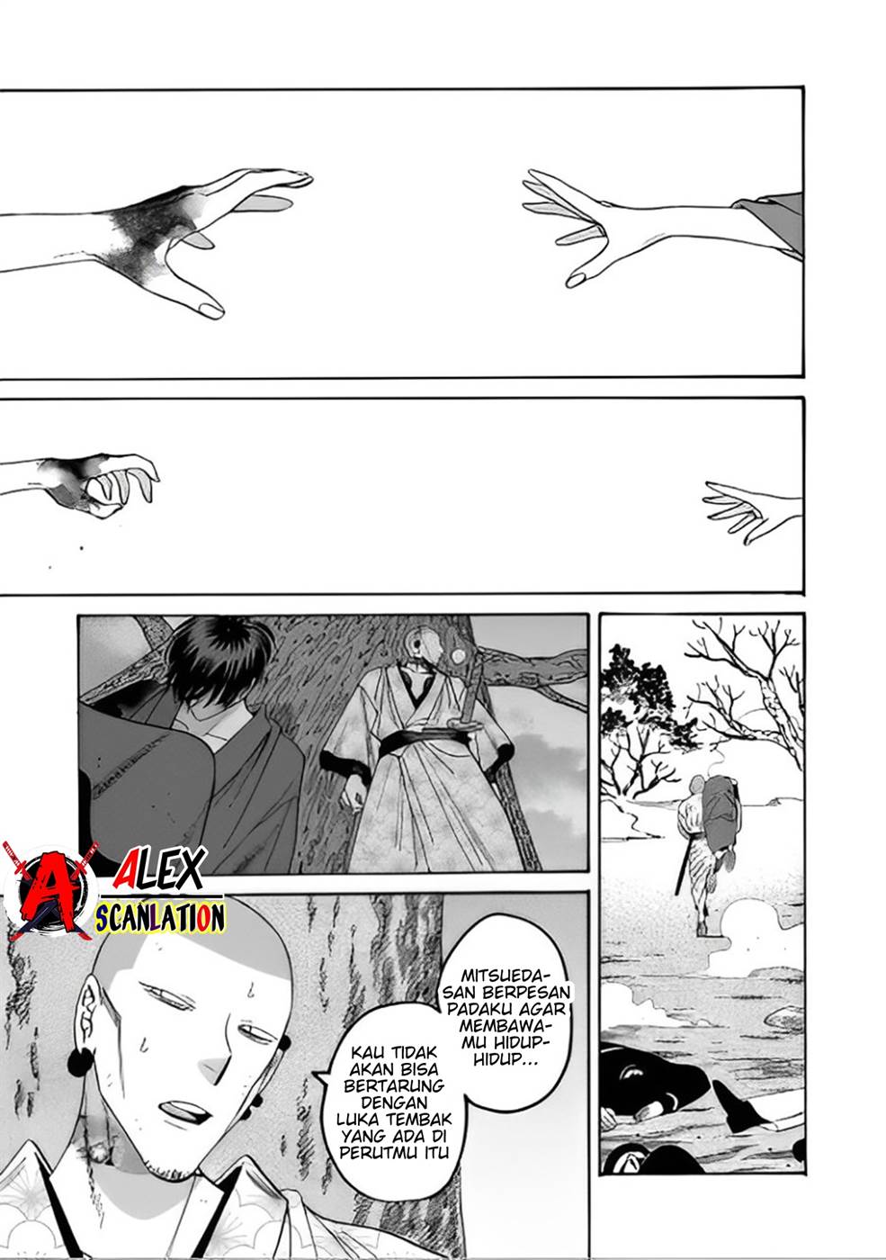 Hotaru no Yomeiri Chapter 46 Gambar 22