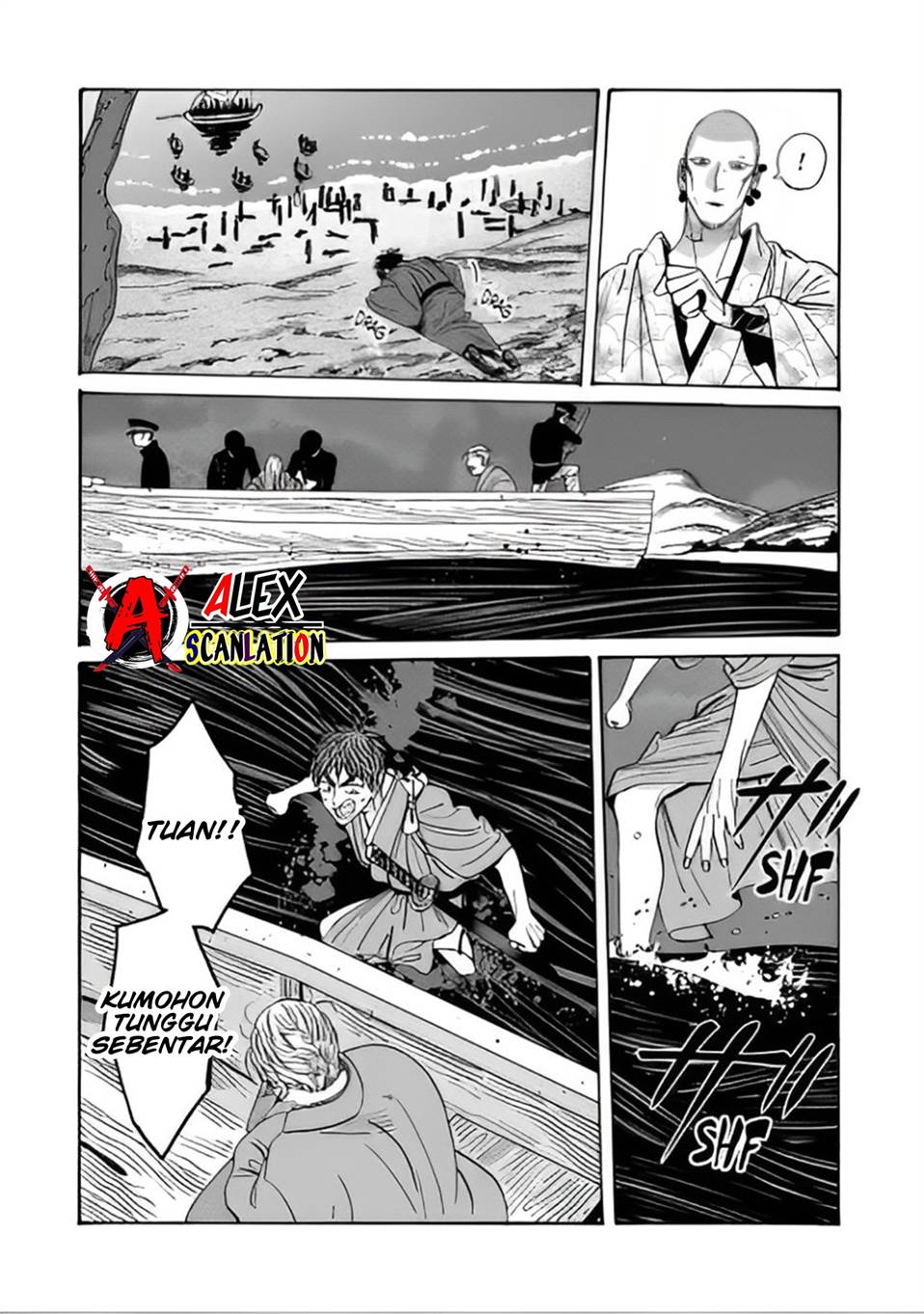Hotaru no Yomeiri Chapter 46 Gambar 24