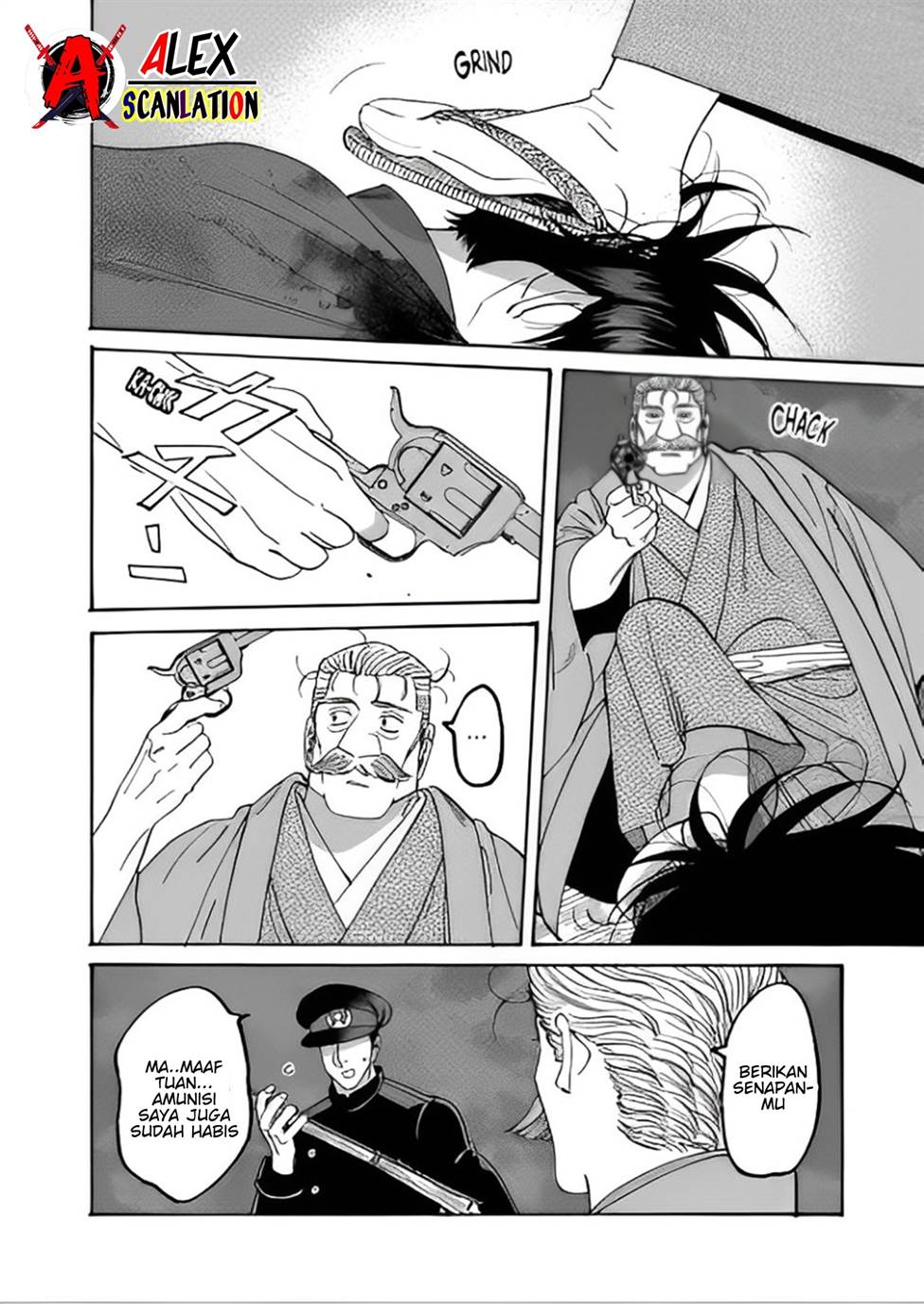 Hotaru no Yomeiri Chapter 46 Gambar 29