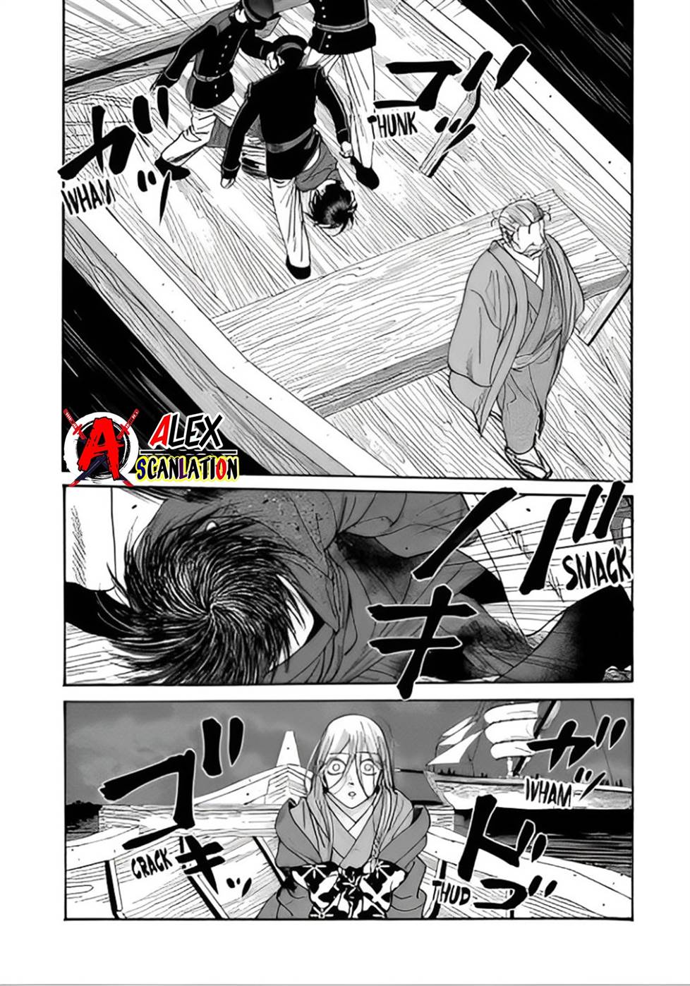 Hotaru no Yomeiri Chapter 46 Gambar 31