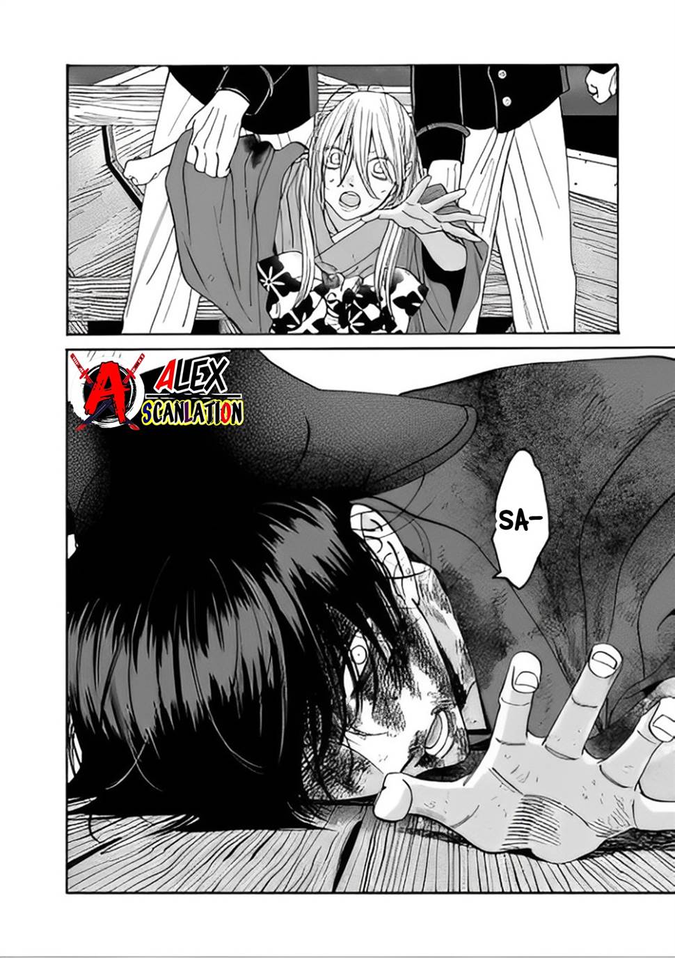 Hotaru no Yomeiri Chapter 46 Gambar 33