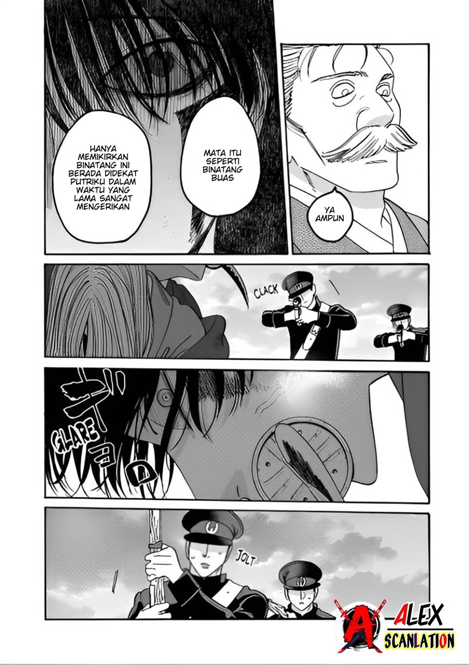 Hotaru no Yomeiri Chapter 46 Gambar 6