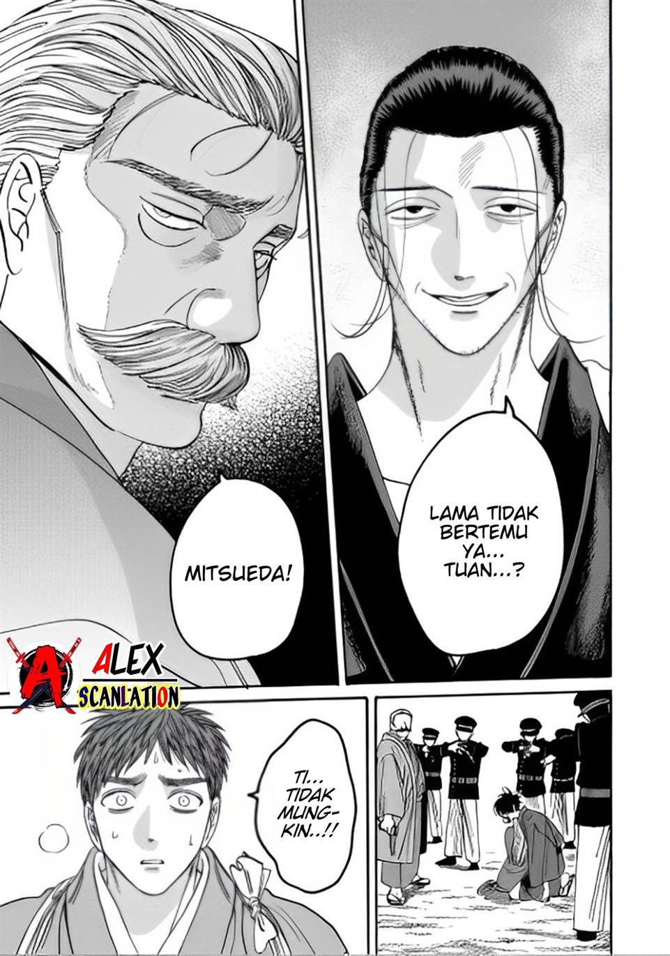 Hotaru no Yomeiri Chapter 46 Gambar 9