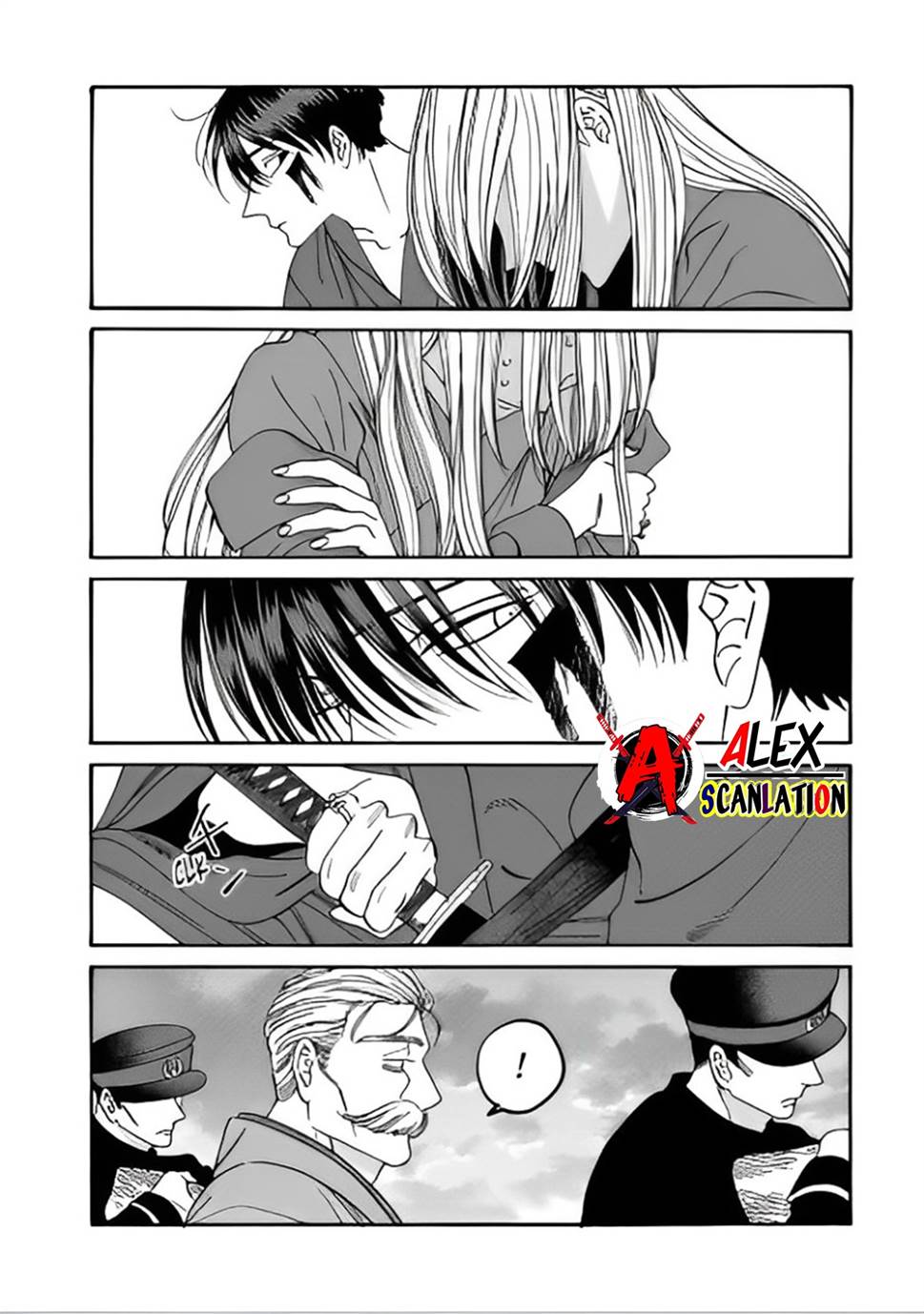 Hotaru no Yomeiri Chapter 45 Gambar 14