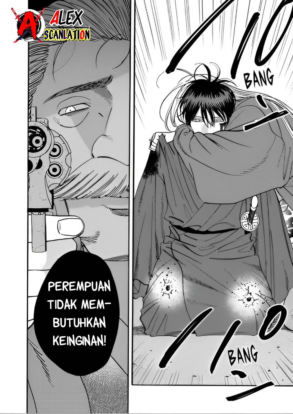 Hotaru no Yomeiri Chapter 45 Gambar 20