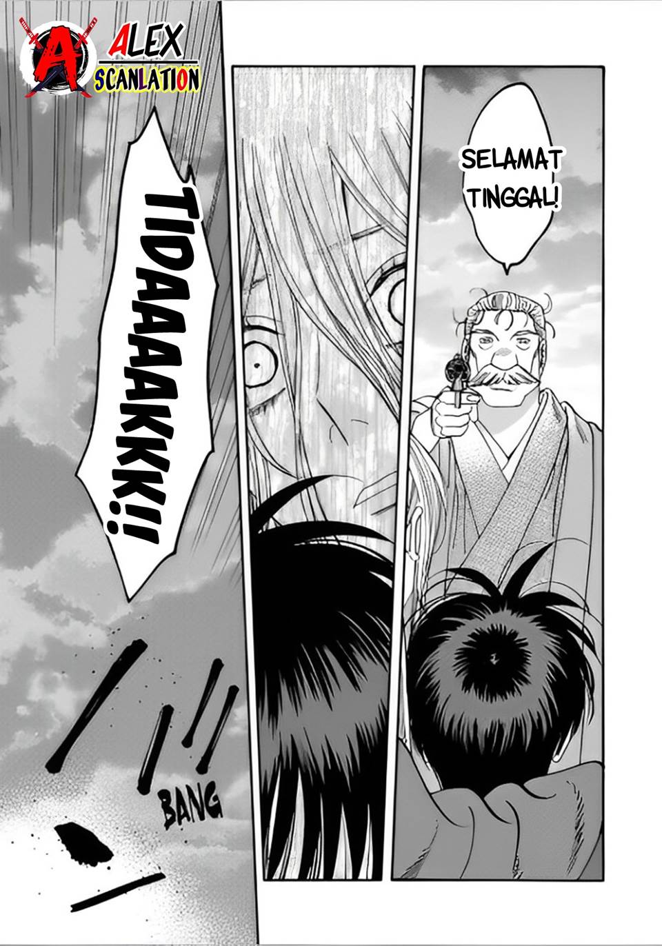 Hotaru no Yomeiri Chapter 45 Gambar 21