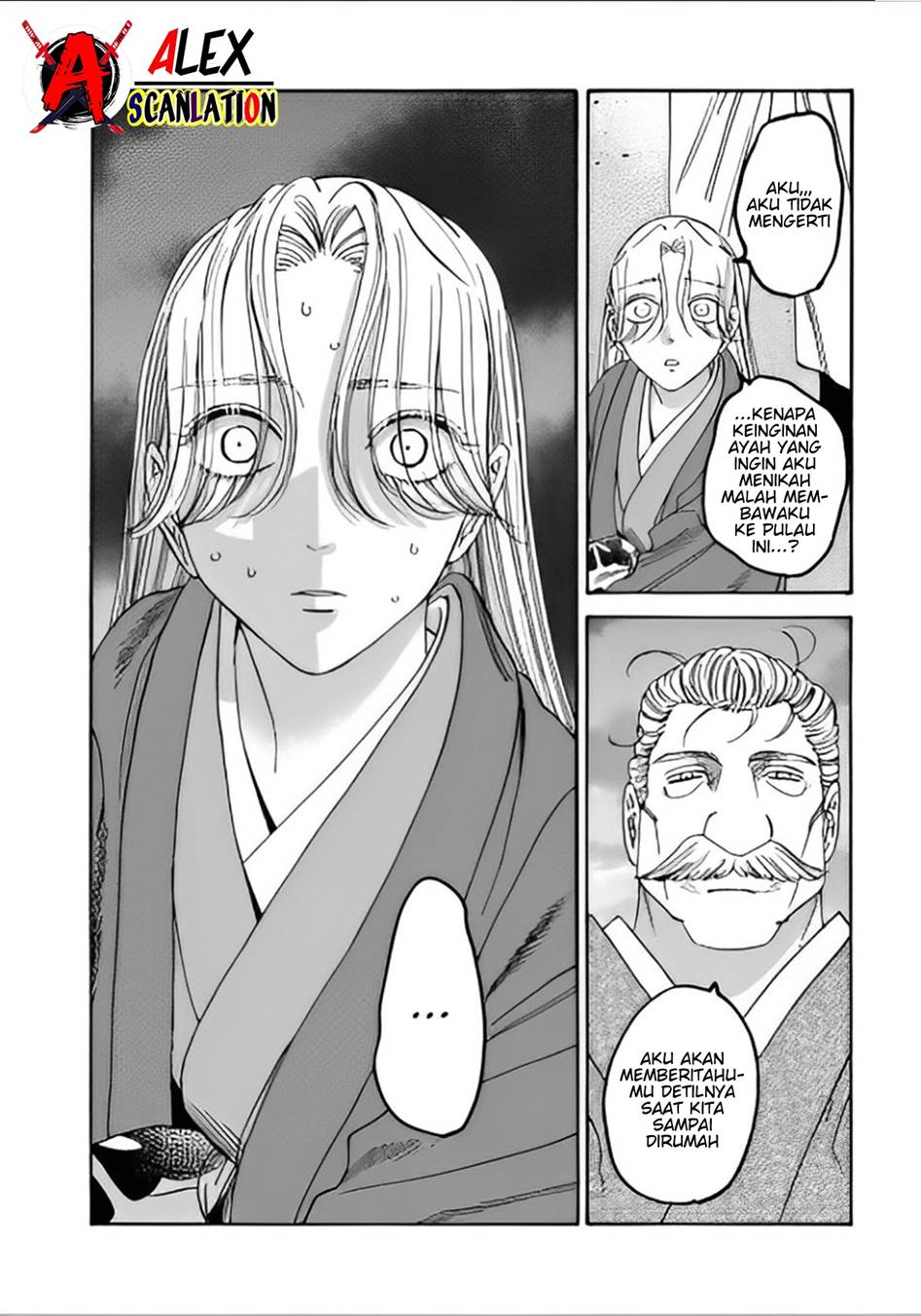 Hotaru no Yomeiri Chapter 45 Gambar 4