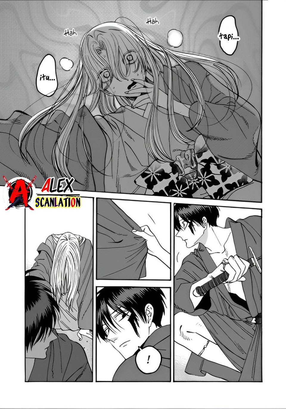 Hotaru no Yomeiri Chapter 45 Gambar 5