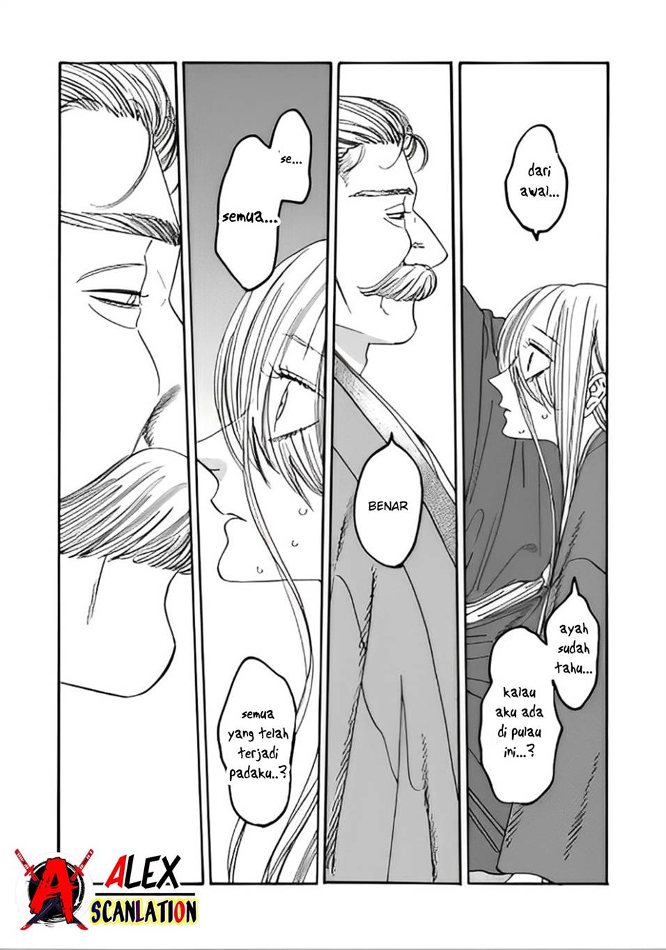 Hotaru no Yomeiri Chapter 45 Gambar 8