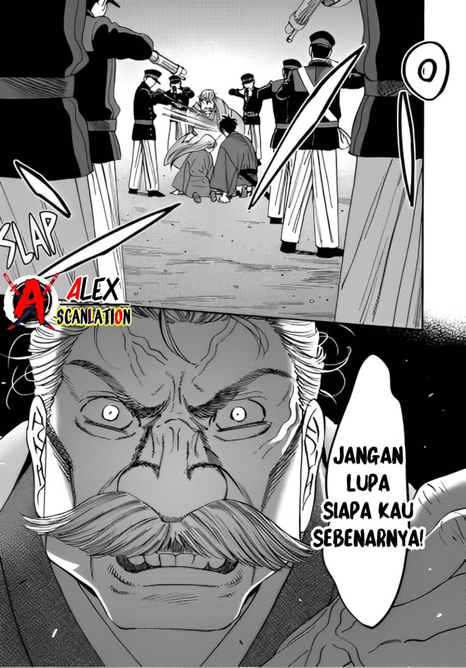 Hotaru no Yomeiri Chapter 45 Gambar 9