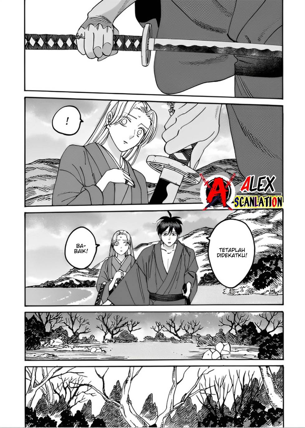 Hotaru no Yomeiri Chapter 44 Gambar 10