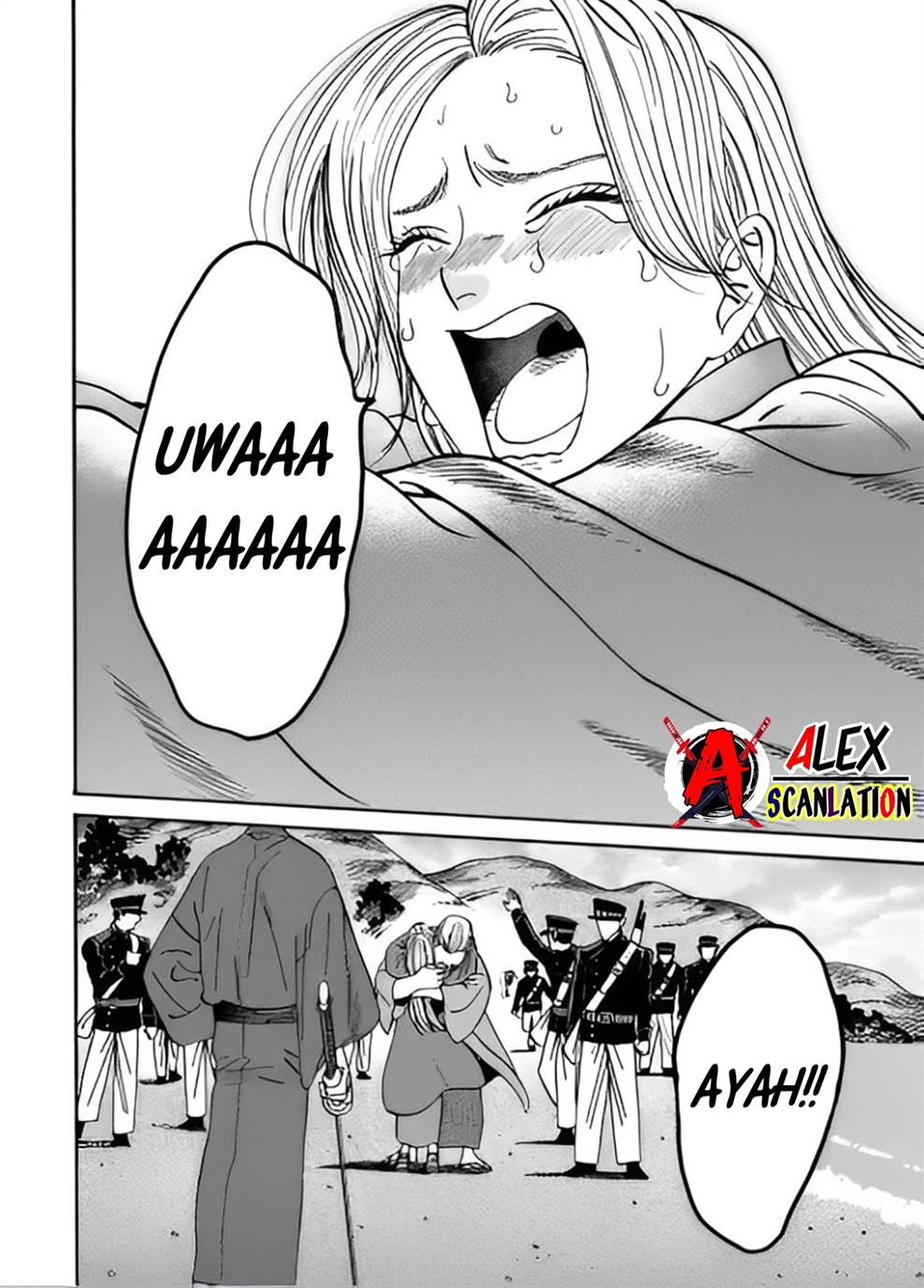 Hotaru no Yomeiri Chapter 44 Gambar 18