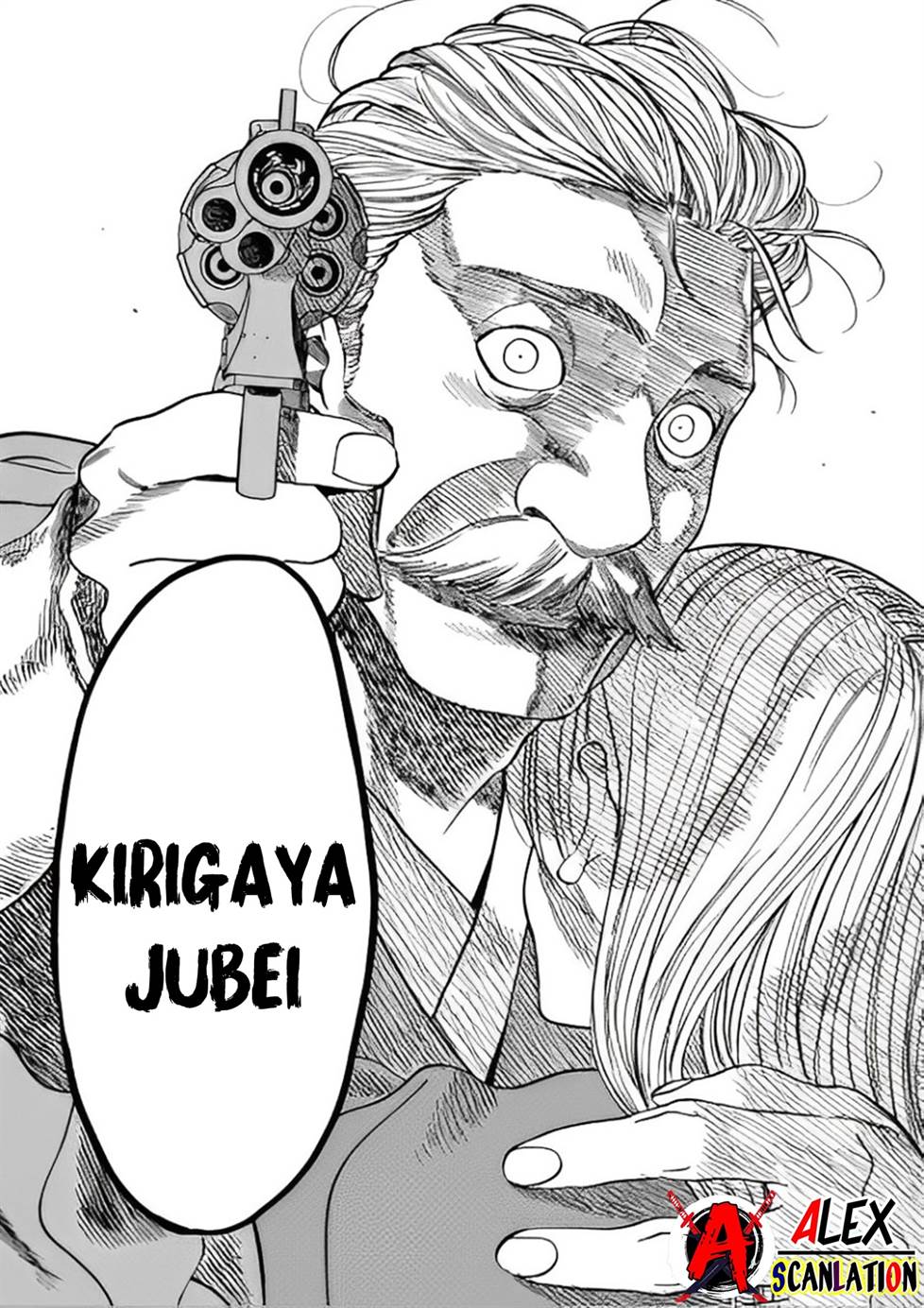 Hotaru no Yomeiri Chapter 44 Gambar 20