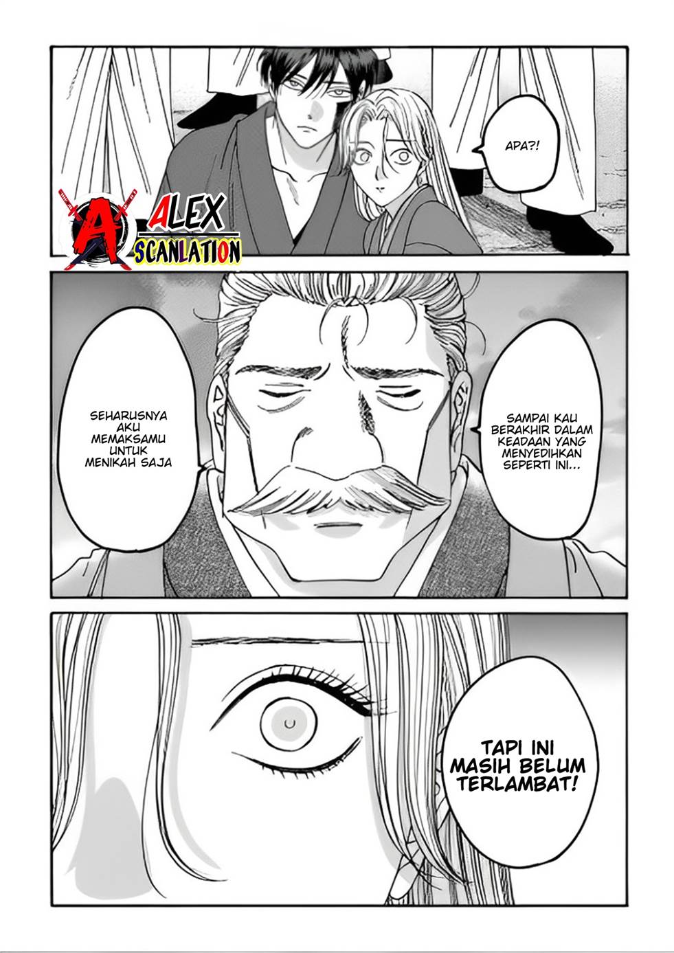 Hotaru no Yomeiri Chapter 44 Gambar 27