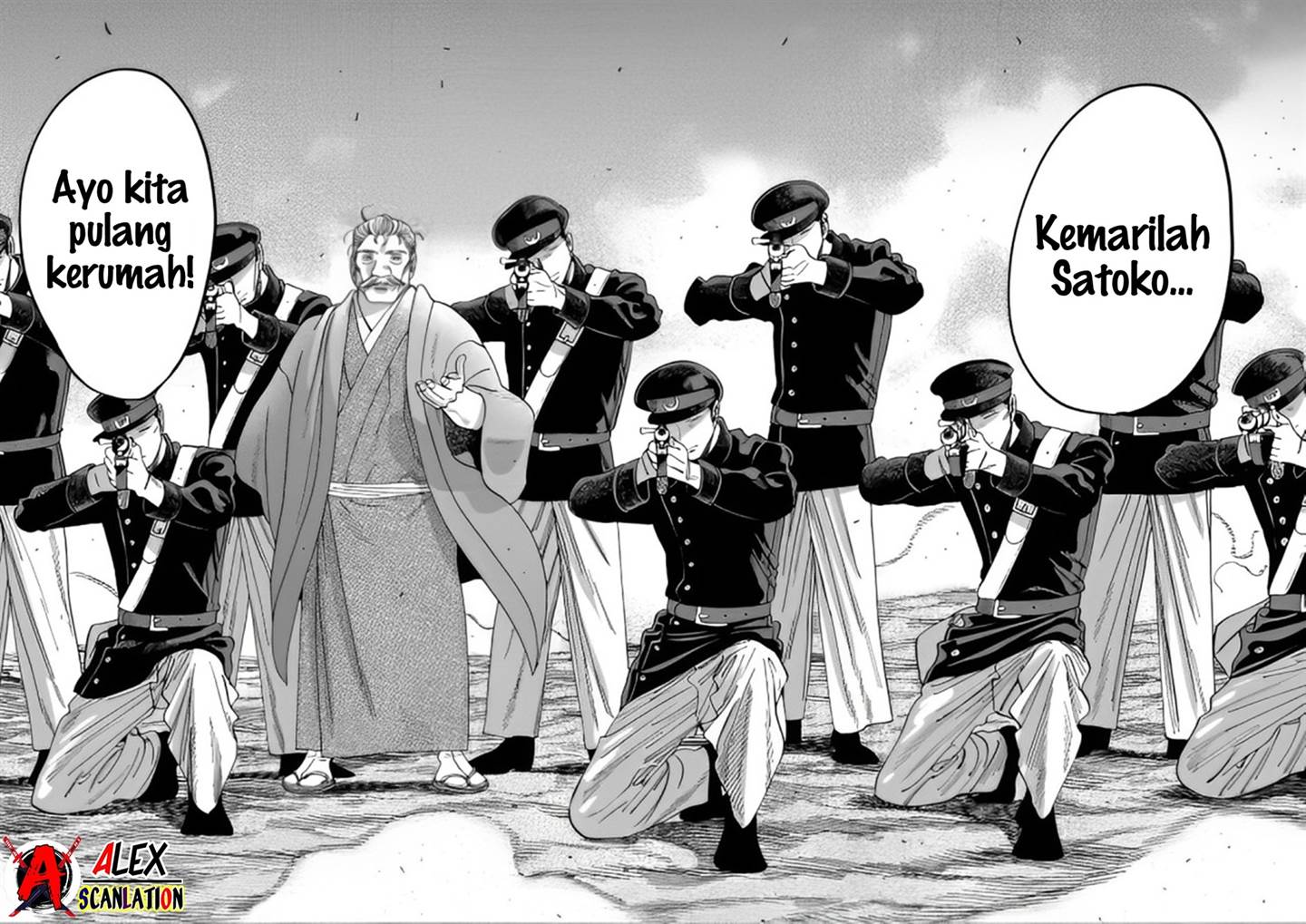 Hotaru no Yomeiri Chapter 44 Gambar 28