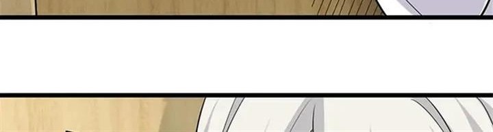 Baca Release That Witch Chapter 455 Gambar 2