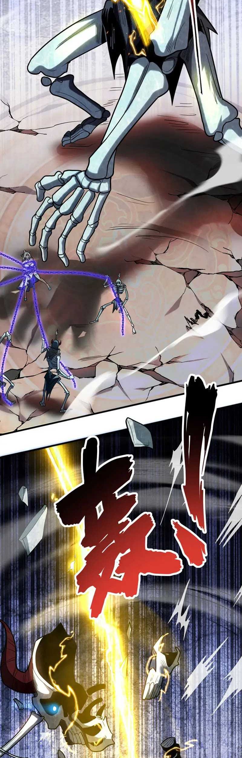 My Disciples Cultivate, While I Slack Off! Chapter 42 Gambar 19