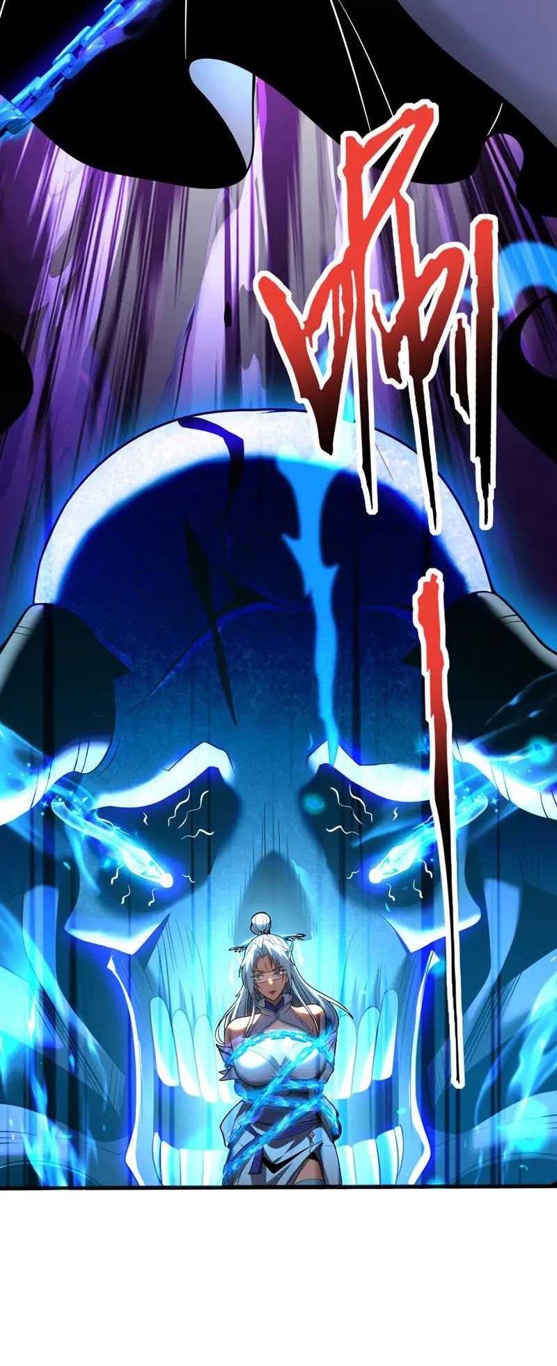 My Disciples Cultivate, While I Slack Off! Chapter 42 Gambar 14