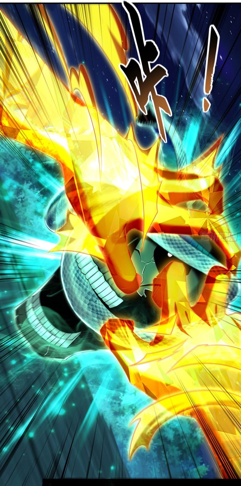 1 Million Times Attack Speed Chapter 39 Gambar 23