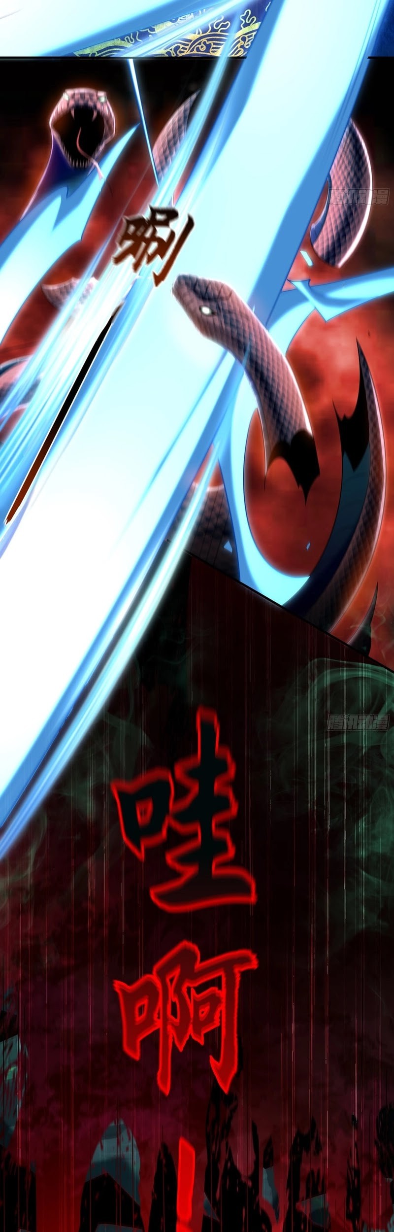 1 Million Times Attack Speed Chapter 39 Gambar 30