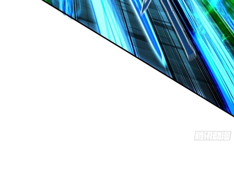 1 Million Times Attack Speed Chapter 39 Gambar 6
