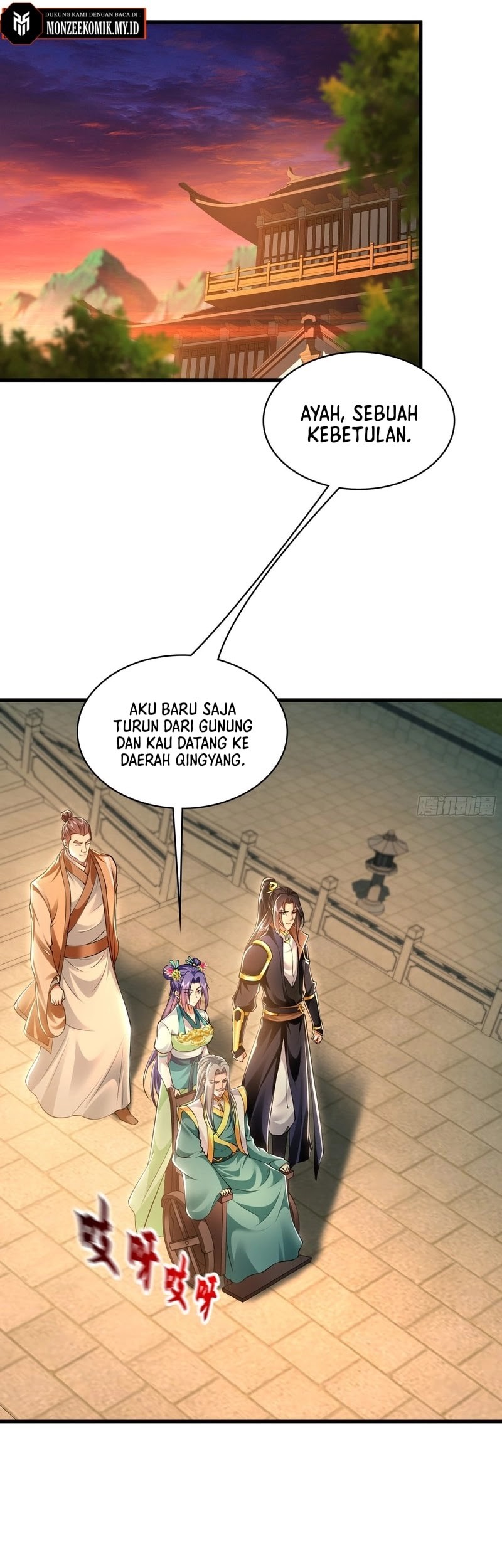 1 Million Times Attack Speed Chapter 38 Gambar 3