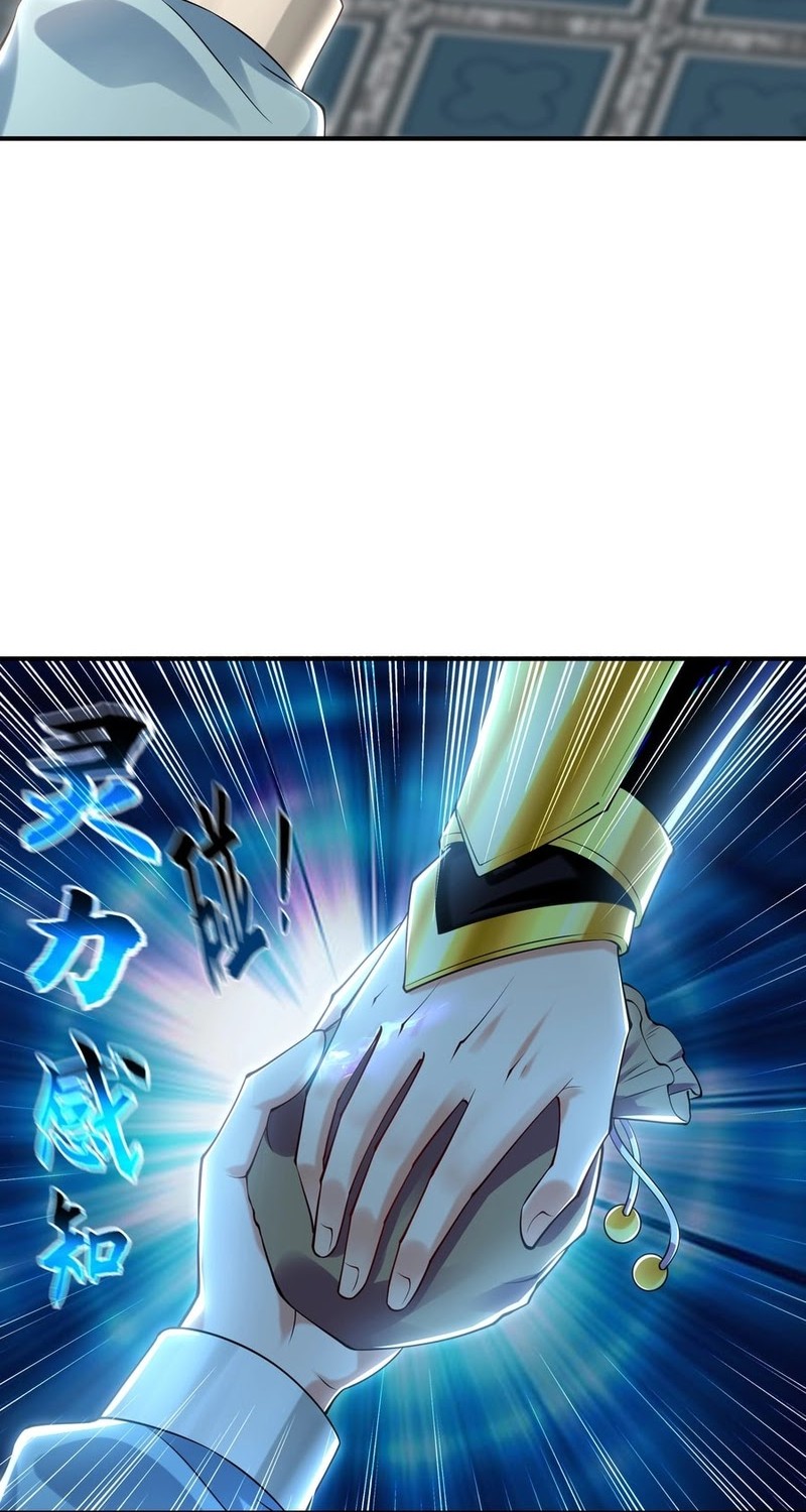 1 Million Times Attack Speed Chapter 36 Gambar 5
