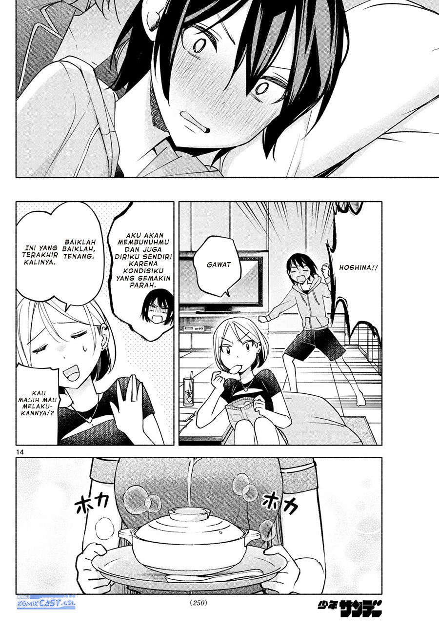 Kimi to Warui Koto ga Shitai Chapter 29 Gambar 15
