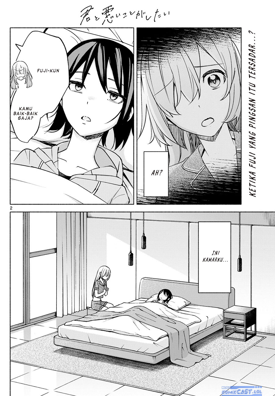 Kimi to Warui Koto ga Shitai Chapter 29 Gambar 3