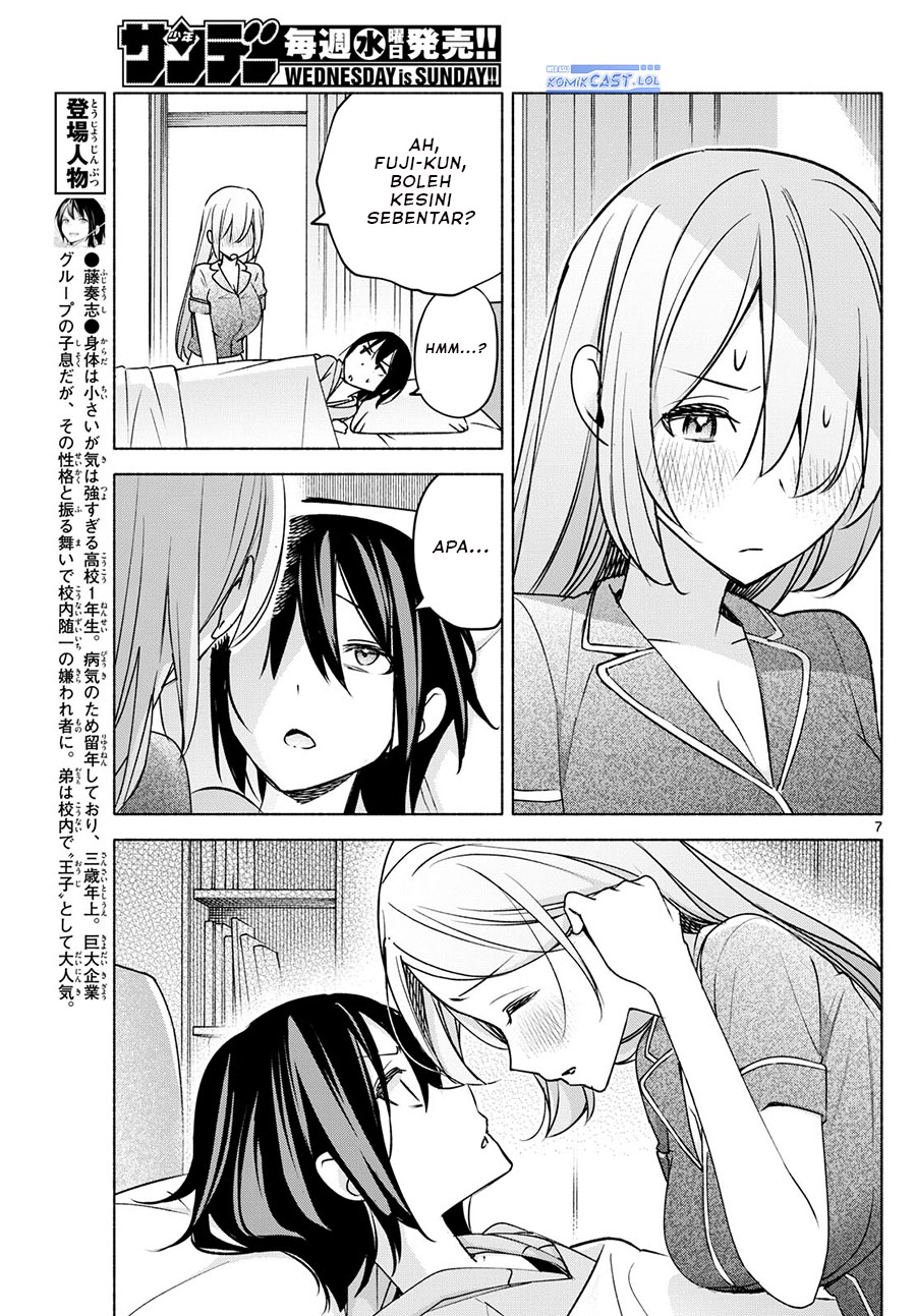 Kimi to Warui Koto ga Shitai Chapter 29 Gambar 8