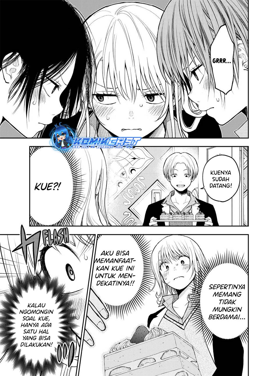 Kuroiwa Medaka ni Watashi no Kawaii ga Tsuujinai Chapter 142 Gambar 12