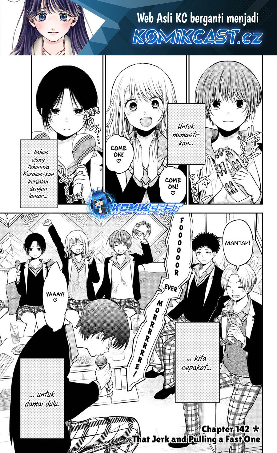 Baca Kuroiwa Medaka ni Watashi no Kawaii ga Tsuujinai Chapter 142 Gambar 2
