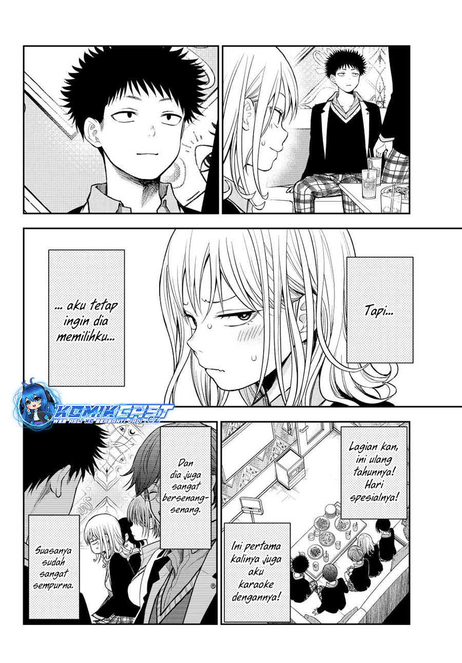 Kuroiwa Medaka ni Watashi no Kawaii ga Tsuujinai Chapter 142 Gambar 3