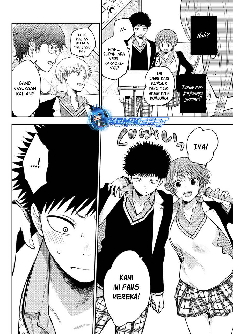 Kuroiwa Medaka ni Watashi no Kawaii ga Tsuujinai Chapter 142 Gambar 5