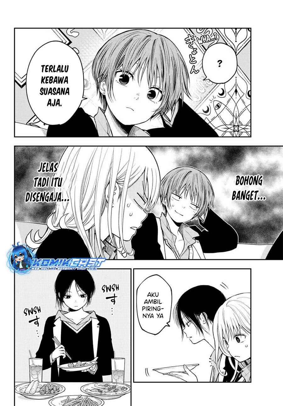 Kuroiwa Medaka ni Watashi no Kawaii ga Tsuujinai Chapter 142 Gambar 7