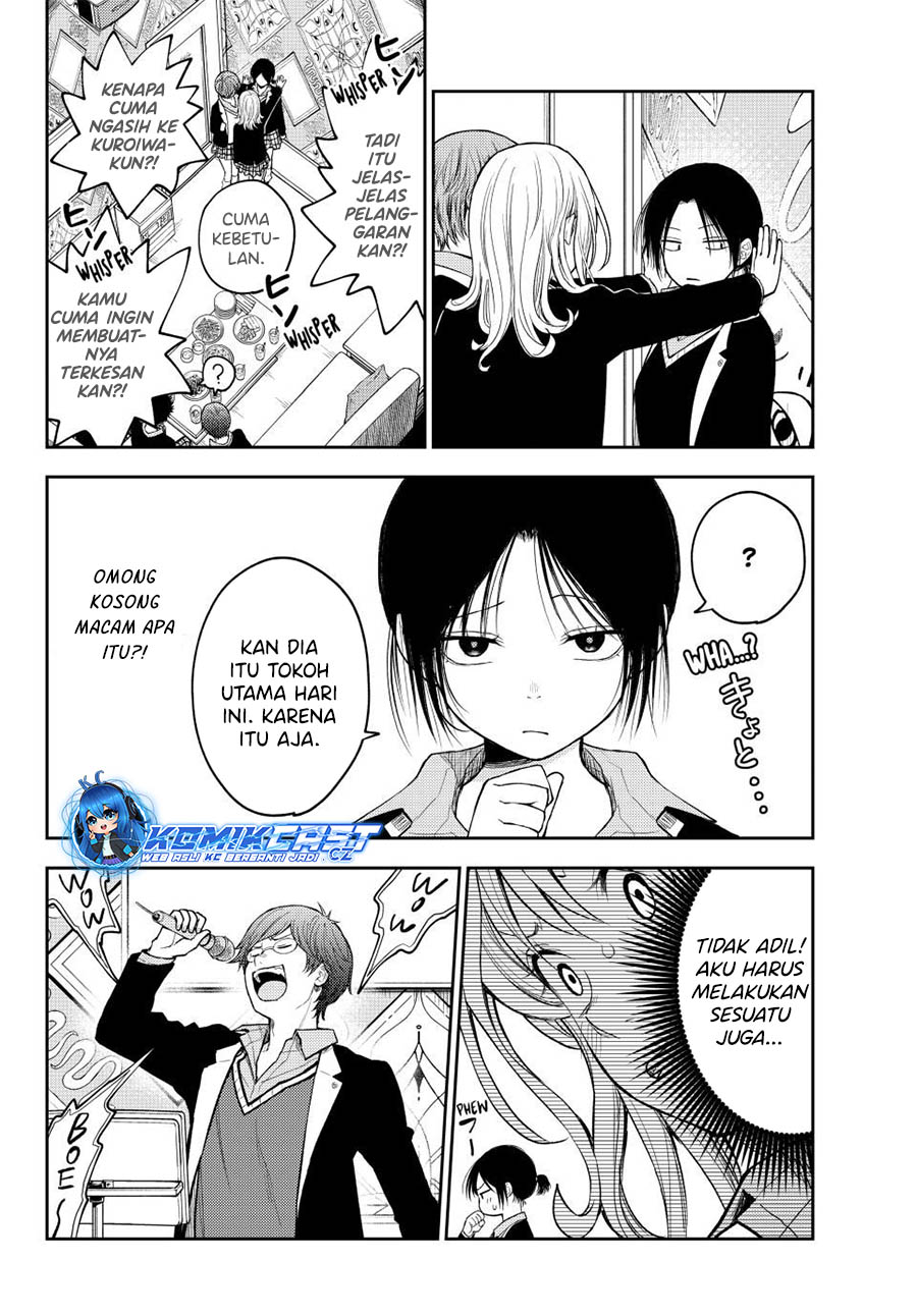 Kuroiwa Medaka ni Watashi no Kawaii ga Tsuujinai Chapter 142 Gambar 9