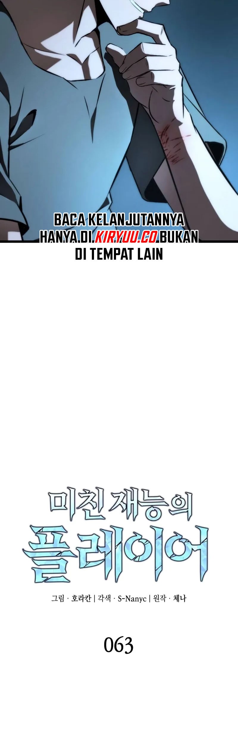 Insanely-Talented Player Chapter 63 Gambar 8