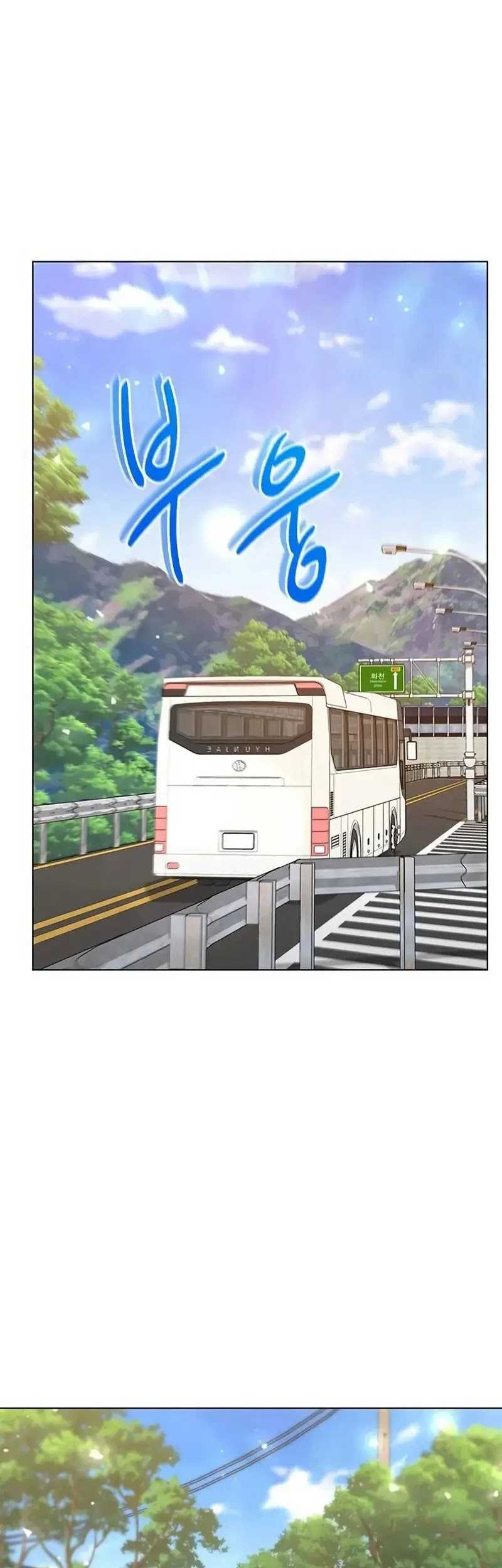 Weapon Maker Chapter 42 Gambar 71